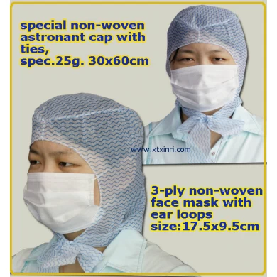 Disposable Non woven Astronaut Cap