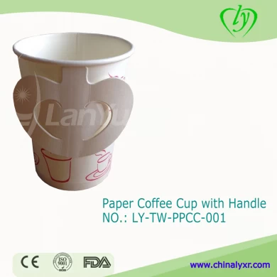 Disposable Paper Coffee Cup