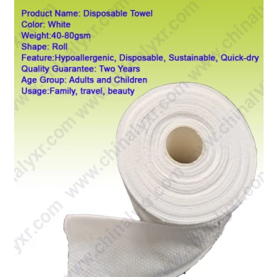 Disposable Soft Fabric Nonwoven Cotton face Towel
