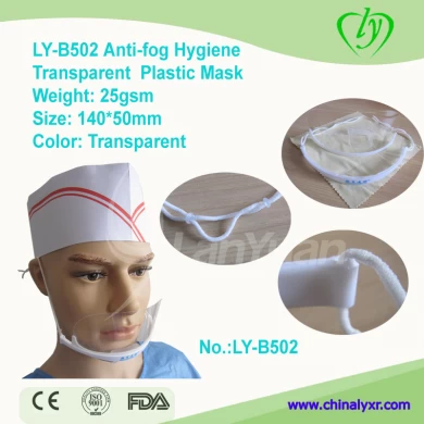 LY-B502 Anti-fog Hygiene Transparent Plastic Mask