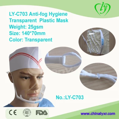 LY-C703 Anti-fog Hygiene Transparent Plastic Mask
