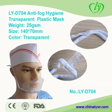LY-D704 المضادة للضباب النظافة قناع بلاستيكية شفافة