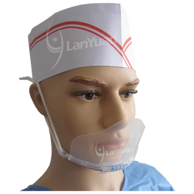 LY-D704 противотуманным Гигиена Прозрачный пластик маска