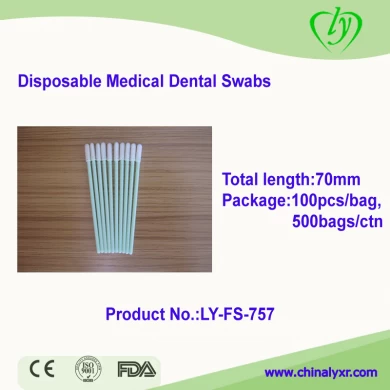 LY-FS-757 Disposable Medical Dental Swabs