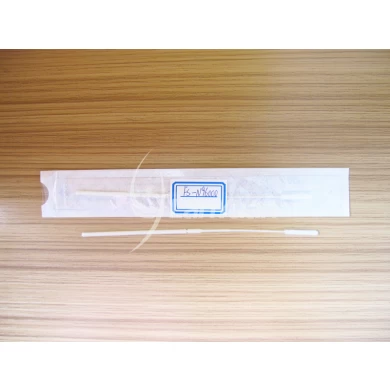 LY-FS-N96000 Disposable Medical Flocked Swab