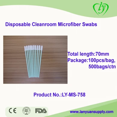 LY-MS-758 Disposable Medical Dental Swabs/Microfiber Swabs