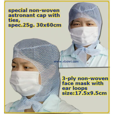 LY Non-woven Astronaut Cap with Tie