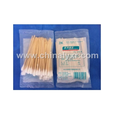 Lanyuan Disposable Medical Wooden Stick Cotton Swab