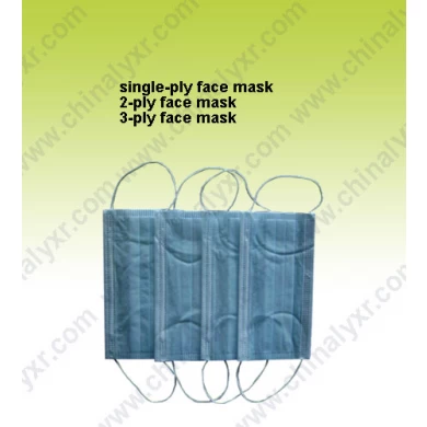 Ly 3-Ply Ear Loop Disposable Face Mask for Health Care