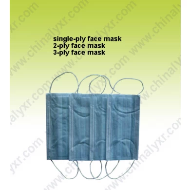 Ly 3-Ply Earloop Disposable Face Mask