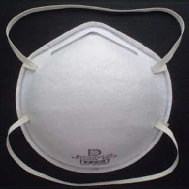 Ly Nonwoven Ffp1 Protective Face Mask (DMP1-N)