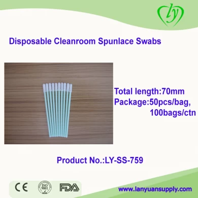 Ly-Ss-759 Disposable Medical Dental Sponge Swabs