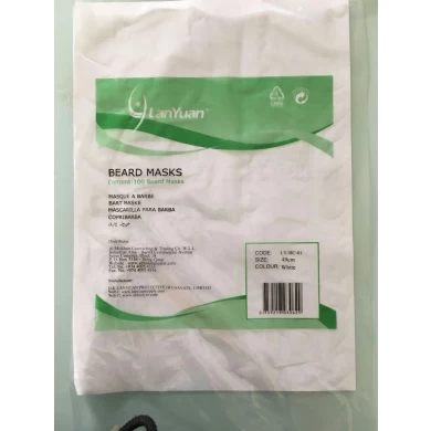 Polypropylene Disposable PP Beard Cover/Beard Snoods/Beard Masks