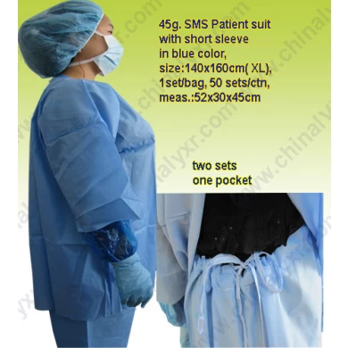 SMS Patient Suit with Short Sleeve in Blue