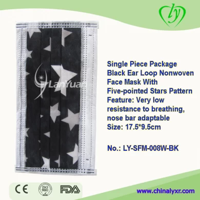 Single Piece Package Black Face Mask with Five-Pointed Stars Pattern
