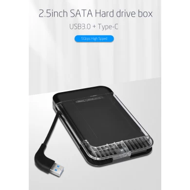 HD252-SU3 2.5inch SATA Hard drive box