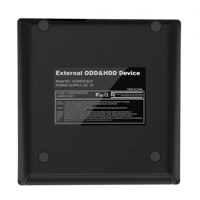 ECD919-3DW External DVDRW With Inductive Touch Switch
