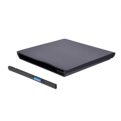 ECDL1－SU 9.5mm USB2.0 External DVD Burner Case