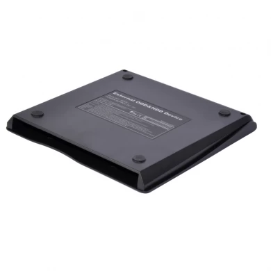 ECDL1－SU USB 2.0 9.5mm External Optical Drive Enclosure