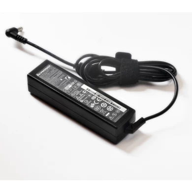 Laptop AC Adapter for Lenovo 20V 3.25A 65W 7.9X5.5mm