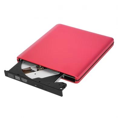 ODPS1203－3DW USB3.0 External Optical Drive Colorful Series
