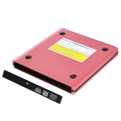 Одпс1203-СУ3-Up 12,7-мм USB 3.0 Алюминиевый внешний корпус DVD (розовый)