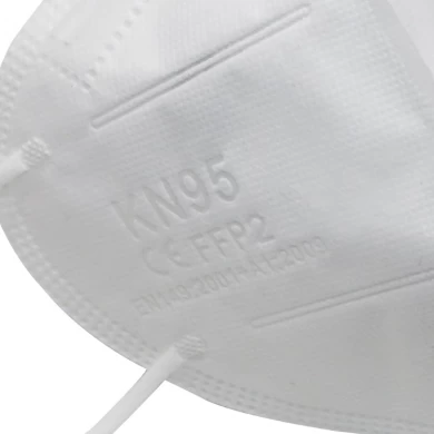 2020防护性CE EN149呼吸器防尘防毒面具FFP2 / KN95