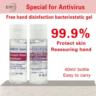 40ml Wash Disinfectant 75% Alcohol Gel  Hand Sanitizer Gel Antibacterial Alcohol Hand Sanitizer Gel