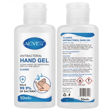 75% Alcohol Gel  Hand Sanitizer Gel Antibacterial Alcohol Hand Sanitizer Gel 50ml Disinfectant factory