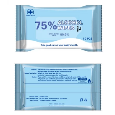 Alcohol Wipes 75% Alcohol Cotton Pads Disposable Wash Sterilization Wet Wipes Virus Protection