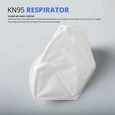 防病毒粉尘可回收热销50件/袋kn95防护可回收面罩kn95口罩