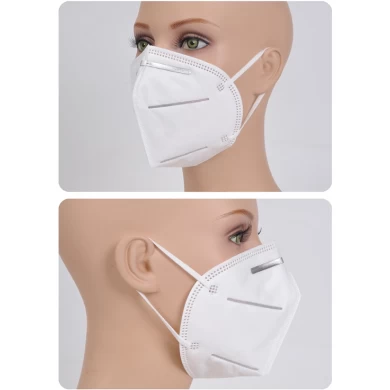 防毒白色无纺布可回收kn95口罩，通过CE认证