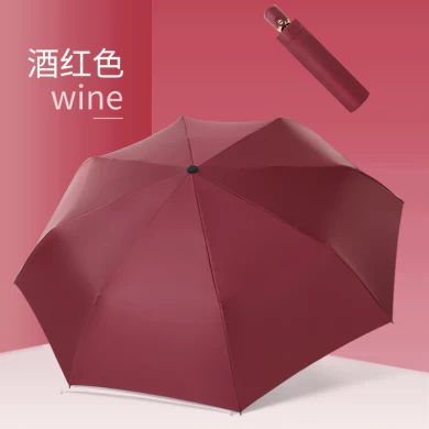 Custom auto open 3 fold umbrella with logo print Uv protection coating umbrella OEM  wholesale