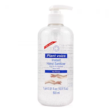 Hand Sanitizer Gel Antibacterial Alcohol Hand Sanitizer Gel Wash Disinfectant 75% Alcohol Gel  500ml factory