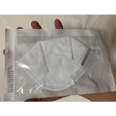 New Arrival Non-woven Disposable Face Mask Earloop KN95