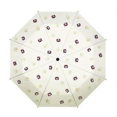 Original Xiaomi Umbrella Automatic Folding and Opening Aluminum Windproof Waterproof UV Umbrella