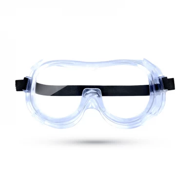 个人护目镜防护眼镜工作眼镜防飞溅防风医用护目镜