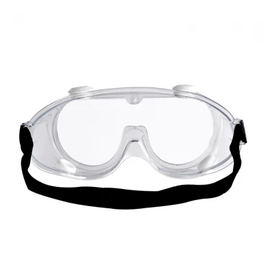 安全防雾眼镜户外防风防尘护目镜骑行工作