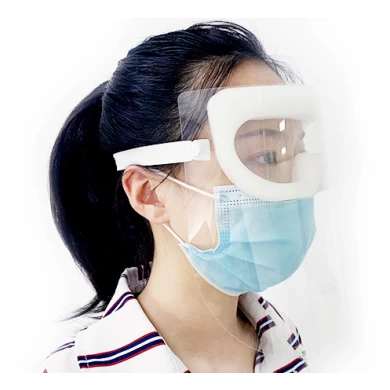 Supply medical protection face mask with eye shield