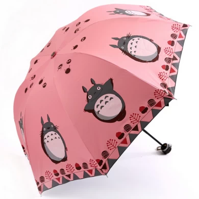 cheap promotional 3 fold umbrellas