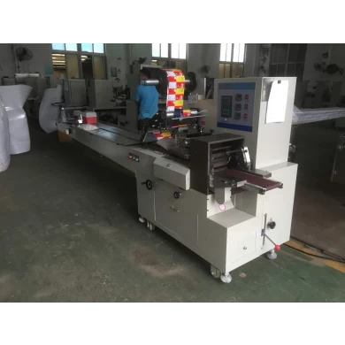 Automatic Horizontal Pillow Flow Type Wrapping Packing Machine