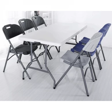 China Outdoor Folding Table and Chair Manufacturer