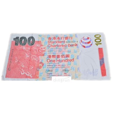 100 cotton money extra large beach towels