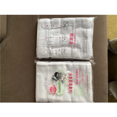 Baby diaper in printed gauze fabric in 100% cotton