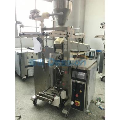 11 OEM automatic date pouch packing machine & dates packing machine with cup metering