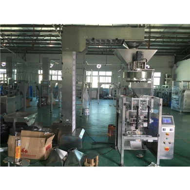 1kg sugar and other food cup filling machine