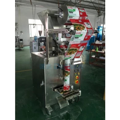 2017 hot new products for 250g 350g 500g 800g salt flow packing machine with screw metering