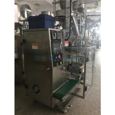 2g - 20g Snus Packing Machine Price Chinese Supplier