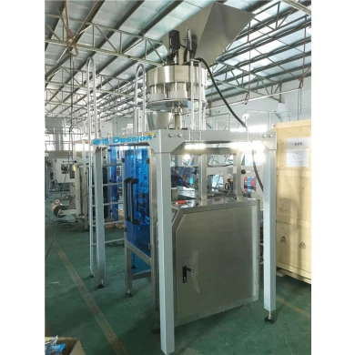 2kg wholesale various high quality chips snack packaging machine chinese supplier