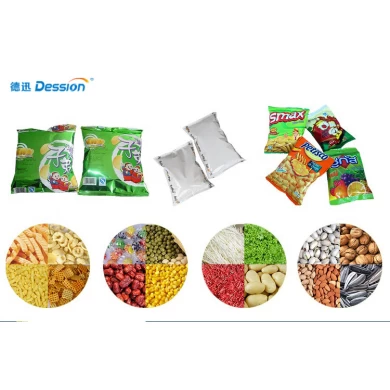 Save space mini snack nuts weighing packing machine